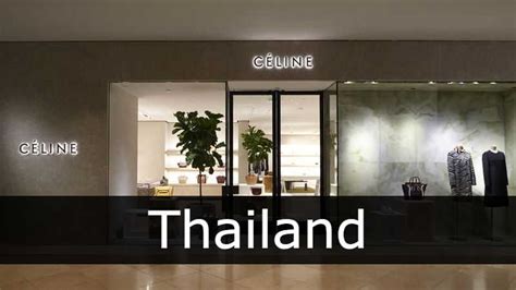 celine thailand ราคา|Celine shop Thailand.